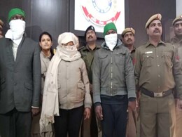 फेसबुक पर दोस्ती कर विदेशी महिला ने युवक से ठगे 40 लाख रुपये, गिरोह गिरफ्तार फेसबुक पर दोस्ती कर विदेशी महिला ने युवक से ठगे 40 लाख रुपये, गिरोह गिरफ्तार