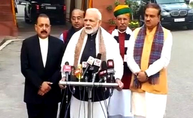TRS Supports BJP On Issue Of Simultaneous Lok Sabha, Assembly Polls
