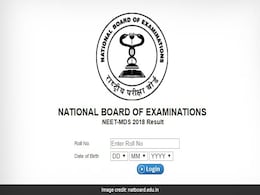 NEET MDS Result 2022 : नीट एमडीएस के कोटा सीटों के परिणाम घोषित, इस वेबसाइट पर चेक करें रिजल्ट NEET MDS Result 2022 : नीट एमडीएस के कोटा सीटों के परिणाम घोषित, इस वेबसाइट पर चेक करें रिजल्ट