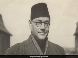 Subhash Chandra Bose Jayanti: जब 1 लाख रुपये के नोट पर छपी थी सुभाष चंद्र बोस की फोटो Subhash Chandra Bose Jayanti: जब 1 लाख रुपये के नोट पर छपी थी सुभाष चंद्र बोस की फोटो