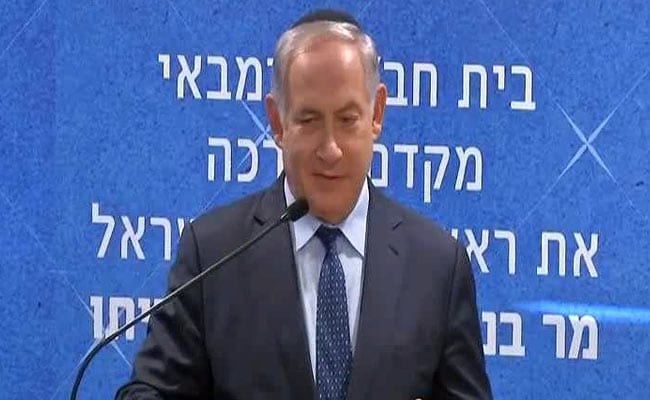 'Know 1983 World Cup? That Is Competition', Says Benjamin Netanyahu