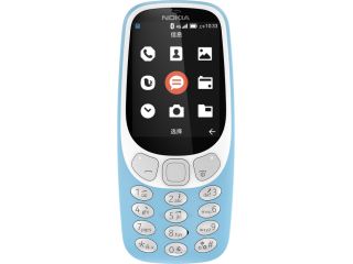 Nokia 3310 4जी वेरिएंट लॉन्च, जानें सारे स्पेसिफिकेशन