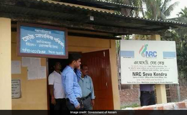 असम: NRC का पहला मसौदा जारी, 3 करोड़ नागरिकों की लिस्‍ट में 1.9 करोड़ वैध नागरिक