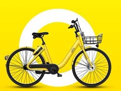 Ofo Dockless Bicycle Sharing Platform Forays Into India