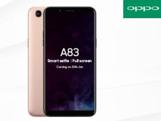 Oppo A83 इस हफ्ते आ रहा है भारत, कीमत होगी 13,990 रुपये