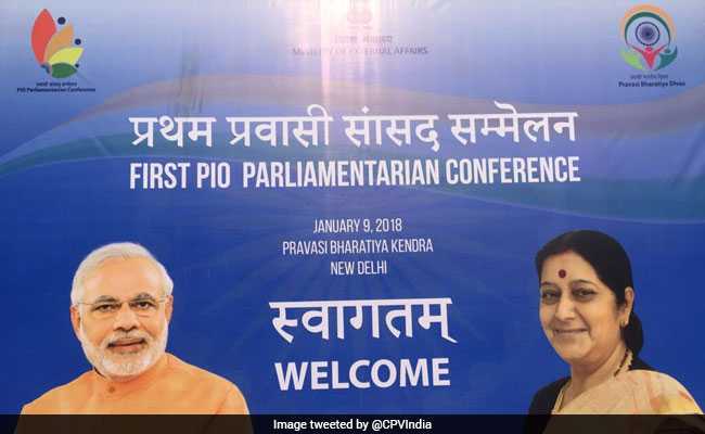 PIO Parliamentarian Conference: All You Need To Know