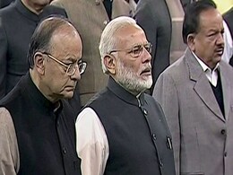 Union Budget 2018: All Eyes On Fiscal Deficit Target Union Budget 2018: All Eyes On Fiscal Deficit Target