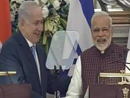 भारत-इस्राइल के बीच 9 समझौते और सुप्रीम कोर्ट के जजों ने की 'चाय पर चर्चा', दिन भर की पांच बड़ी खबरें... भारत-इस्राइल के बीच 9 समझौते और सुप्रीम कोर्ट के जजों ने की 'चाय पर चर्चा', दिन भर की पांच बड़ी खबरें...