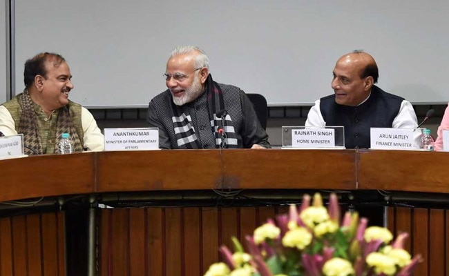 सर्वदलीय बैठक में पीएम मोदी ने बजट सत्र के कामयाब होने की जताई उम्मीद, विपक्ष से की यह अपील सर्वदलीय बैठक में पीएम मोदी ने बजट सत्र के कामयाब होने की जताई उम्मीद, विपक्ष से की यह अपील