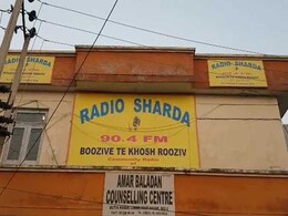 Community Radio Helps Kashmiri Pandits Reconnect With Their Roots Community Radio Helps Kashmiri Pandits Reconnect With Their Roots
