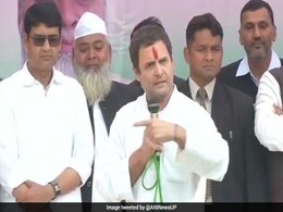 राहुल गांधी का अमेठी से पीएम मोदी पर हमला, बीजेपी-कांग्रेस कार्यकर्ताओं में संघर्ष राहुल गांधी का अमेठी से पीएम मोदी पर हमला, बीजेपी-कांग्रेस कार्यकर्ताओं में संघर्ष