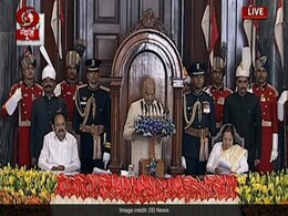 बजट सत्र के अभिभाषण में राष्ट्रपति रामनाथ कोविंद ने जनधन योजना और प्रधानमंत्री मुद्रा योजना समेत बताईं सरकार की ये 15 उपलब्धियां बजट सत्र के अभिभाषण में राष्ट्रपति रामनाथ कोविंद ने जनधन योजना और प्रधानमंत्री मुद्रा योजना समेत बताईं सरकार की ये 15 उपलब्धियां
