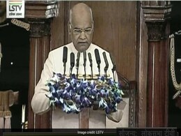 बजट सत्र अभिभाषण: राष्ट्रपति कोविंद बोले- मुस्लिम महिलाओं के हित में है तीन तलाक बिल बजट सत्र अभिभाषण: राष्ट्रपति कोविंद बोले- मुस्लिम महिलाओं के हित में है तीन तलाक बिल