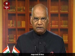 'पद्मावत' विवाद: राष्ट्रपति ने संकेतों में कहा, इतिहास की किसी घटना से असहमति के बावजूद भाईचारा महत्वपूर्ण 'पद्मावत' विवाद: राष्ट्रपति ने संकेतों में कहा, इतिहास की किसी घटना से असहमति के बावजूद भाईचारा महत्वपूर्ण