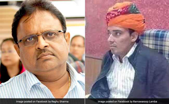 BJP, Congress Candidates File Nominations For Ajmer Lok Sabha By-Election