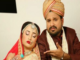 Viral Photo: इस एक्ट्रेस की शादी पर सस्पेंस गहराया, मंडप पर को-एक्टर के साथ आईं नजर! Viral Photo: इस एक्ट्रेस की शादी पर सस्पेंस गहराया, मंडप पर को-एक्टर के साथ आईं नजर!