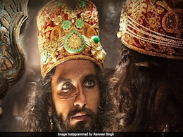 पाकिस्तान ने 'पद्मावत' का किया वेलकम, फिल्म को लेकर कह दी ये बड़ी बात पाकिस्तान ने 'पद्मावत' का किया वेलकम, फिल्म को लेकर कह दी ये बड़ी बात