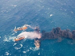 Iran Tanker Which Caught Fire Off China Drifts Into Japan Economic Zone, Says Coast Guard Iran Tanker Which Caught Fire Off China Drifts Into Japan Economic Zone, Says Coast Guard