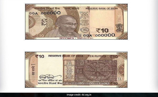 New Rs 10 Currency Notes Introduced, In Chocolate Brown Colour