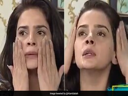 Video: टीवी पर रोते हुए पाकिस्तानी एक्ट्रेस ने बताई दिल की दास्तां, 'जिस तरह से हमारी चेकिंग होती है...' Video: टीवी पर रोते हुए पाकिस्तानी एक्ट्रेस ने बताई दिल की दास्तां, 'जिस तरह से हमारी चेकिंग होती है...'