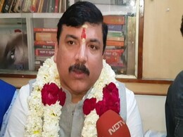 राज्यसभा का टिकट पाने वाले संजय सिंह बोले, कुमार विश्वास हमारे साथी हैं और रहेंगे राज्यसभा का टिकट पाने वाले संजय सिंह बोले, कुमार विश्वास हमारे साथी हैं और रहेंगे
