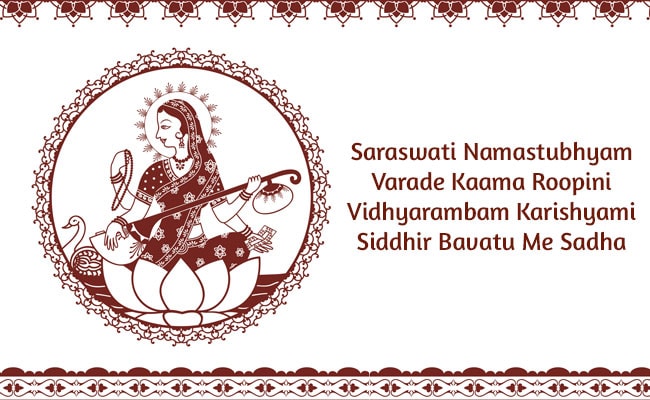 saraswati
