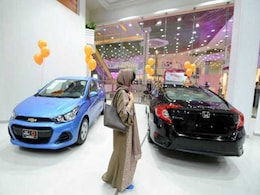 Saudi Women-Only Showroom Opens In Jeddah Saudi Women-Only Showroom Opens In Jeddah