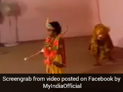 VIDEO: स्कूल के ड्रामे में राम बना था बच्चा, शेर आया तो देखिए क्या हुई हालत