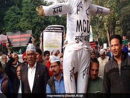 सीलिंग को लेकर व्यापारियों की बैठक, 2 और 3 फरवरी को दिल्ली बंद का ऐलान सीलिंग को लेकर व्यापारियों की बैठक, 2 और 3 फरवरी को दिल्ली बंद का ऐलान