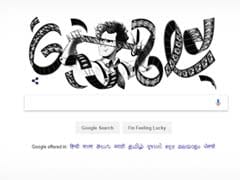 Sergei Eisenstein's 120th Birthday: Google Doodle Celebrates The Father Of Montage