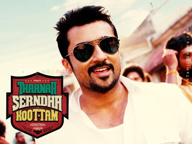 Featured image of post Thaanaa Serndha Koottam Movie Thaanaa serndha koottam movie review click to rate the movie