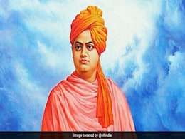 National Youth Day 2021: युवाओं के मार्गदर्शक बने स्वामी विवेकानंद की जयंती, जानिए आज के दिन का इतिहास National Youth Day 2021: युवाओं के मार्गदर्शक बने स्वामी विवेकानंद की जयंती, जानिए आज के दिन का इतिहास
