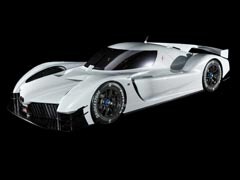 Toyota Unveils The GR Super Sport Concept