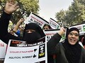 Triple Talaq Bill LIVE: लोकसभा में तीन तलाक बिल पर बहस पूरी, कांग्रेस, AIADMK का वॉकआउट, वोटिंग जारी Triple Talaq Bill LIVE: लोकसभा में तीन तलाक बिल पर बहस पूरी, कांग्रेस, AIADMK का वॉकआउट, वोटिंग जारी
