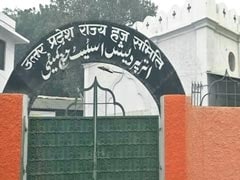 In Uttar Pradesh, Haj Office Boundary Wall Goes Saffron, Clerics See Red