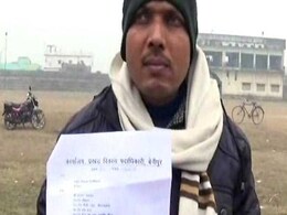 टीचर को सरकारी दफ्तर के परिसर में पेशाब करना पड़ा महंगा, अफसर ने की यह कार्रवाई टीचर को सरकारी दफ्तर के परिसर में पेशाब करना पड़ा महंगा, अफसर ने की यह कार्रवाई