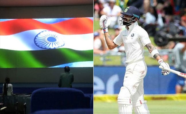 सिनेमाघरों में राष्‍ट्रगान को लेकर SC में सुनवाई आज, भारत की करारी हार के बाद ट्रोल हुए कप्तान विराट कोहली, पढ़ें अब तक की 5 बड़ी खबरें