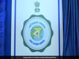 Mamata Banerjee Unveils Official Emblem Of West Bengal Government Mamata Banerjee Unveils Official Emblem Of West Bengal Government