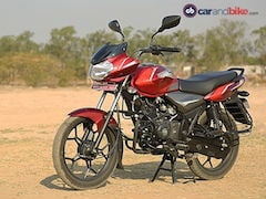 Bajaj Discover 110 & 125 Discontinued In India