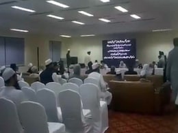 Muslim Law Board Sends Its Objections On Uniform Civil Code To Law Panel Muslim Law Board Sends Its Objections On Uniform Civil Code To Law Panel