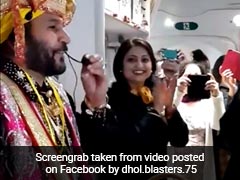 अमृतसर में एयर इंडिया की फ्लाइट में बजे ढोल, जमकर हुआ भांगड़ा, देखें VIDEO