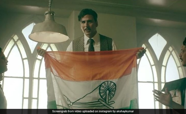 GOLD TEASER, AKSHAY KUMAR, MOUNI ROY, KUNAL KAPOOR