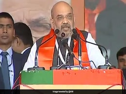 जींद की युवा हुंकार रैली में अमित शाह बोले- खट्टर सरकार ऐसी, जिसकी कोई जाति नहीं जींद की युवा हुंकार रैली में अमित शाह बोले- खट्टर सरकार ऐसी, जिसकी कोई जाति नहीं