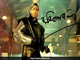 Amitabh Bachchan ने 30 साल बाद खोला राज, बोले- 'शहंशाह' रिलीज की उम्मीद कम थी Amitabh Bachchan ने 30 साल बाद खोला राज, बोले- 'शहंशाह' रिलीज की उम्मीद कम थी