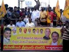 Andhra Pradesh Bandh: How It Will Affect Normal Life