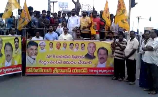 Andhra Pradesh Bandh: How It Will Affect Normal Life