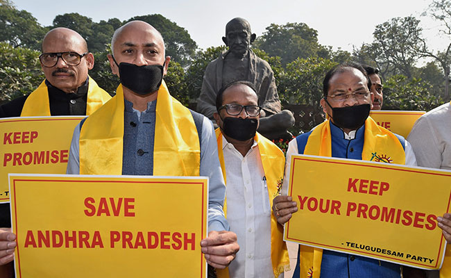Amid Political Row, Centre Releases Rs 1,269 Crore For Andhra Pradesh