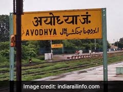 Ayodhya Case : अयोध्या मामले में सुन्नी वक्फ बोर्ड सुप्रीम कोर्ट में नहीं दाखिल करेगा पुनर्विचार याचिका