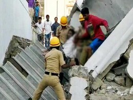 बेंगलुरु: देखते ही देखते भरभरा कर गिर गई 5 मंजिला इमारत, 3 की मौत, कई घायल बेंगलुरु: देखते ही देखते भरभरा कर गिर गई 5 मंजिला इमारत, 3 की मौत, कई घायल