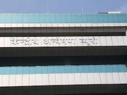 CBI Files Charge Sheet Against Pune Company In Rs 3,484 Crore Ponzi Scam CBI Files Charge Sheet Against Pune Company In Rs 3,484 Crore Ponzi Scam